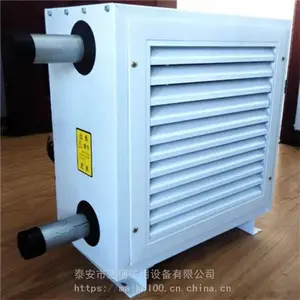 D80型工业用矿用暖风机参数 体积小制热速度快