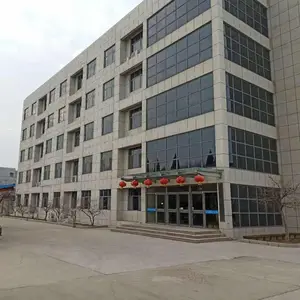 山东联众分析仪器有限公司