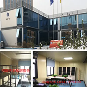 河南天丰a级防火打包式箱房民宿办公酒店售楼部学校商铺