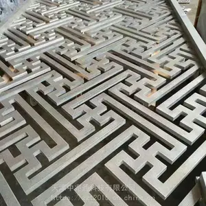 ��ָͨʾ�������̳�׷�̼����Ϳ