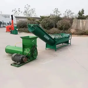������ȡ���ۻ� ���۶����������һ��� ����ӹ���е
