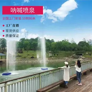 �Ϻ��ź���Ȫ���׾������������豸������������ѹ�������Ҷ��ƺ�Ȫ