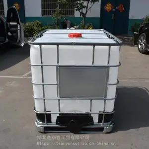 �����人���ֶ�Ͱ�ݻ�1000L����Ͱ����DN50��80ϸ˿���¶�Ͱ��Ͱ����Ͱ