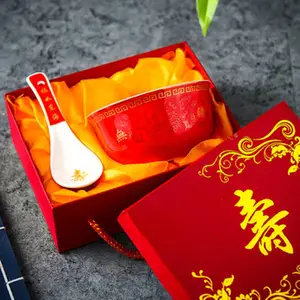 �����ֵ��� ��������л�����װ �������ճ������� �մ���Ʒ�����