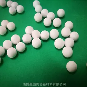立式磨 塔磨机用耐磨陶瓷球 耐磨氧化铝球 高铝球研磨球 淄博生产供应