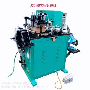 ӭϲ��UNQ-100�๦�����������Ժ��� ͭ�˶Ժ���