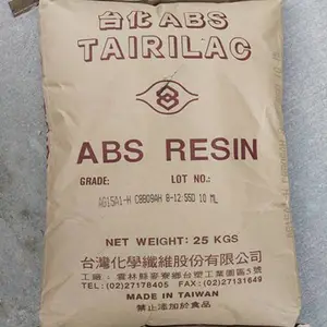 塑胶原料ABS高刚性ABS台湾台化 AG15A1
