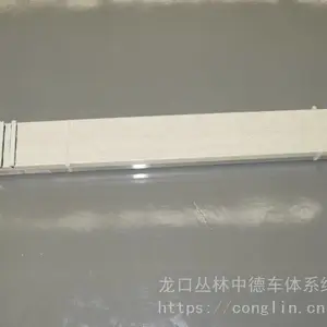 信号波导管 裂缝波导管 铝合金波导管