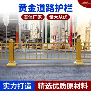 ��ƽ�ػ����ƽ���_������סլС����������_��п�ܻ�������