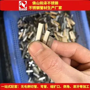 201不锈钢方管 10*10 12*12 薄壁不锈钢方管切割加工长度定制