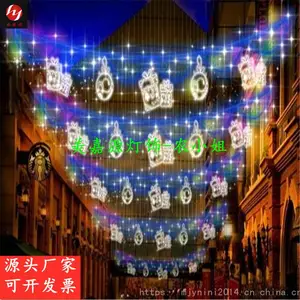 LEDС��Ѽ���͵� �ν����嶯��LED���͵� ·�Ƹ�ֲ���� ���������ֵ����� �㶫ï��������