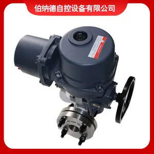 ����ɵ¿����͵綯ִ����QT20-2���ܵ綯բ���������綯װ��