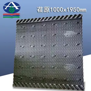 ��Ѷ��ȴ������ ��ǿpvc��Ĥ���� ճ�ӳߴ�1250x810mm