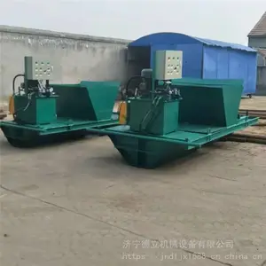 定制800型渠道成型机 公路边沟成型机 液压滑膜渠道成型机