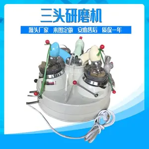 ���ݺ��ι����������Ʒ��ĥ�� XPM120*3��ͷ��ĥ�� 0.37KW���