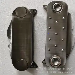 汽发动机配件欧二 欧三 国三 机油散热器61800010113、61500010334