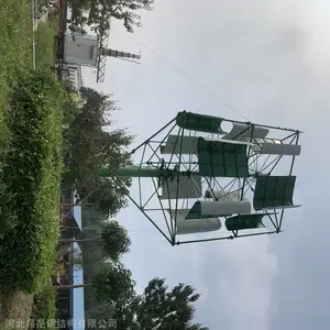 微风发电塔