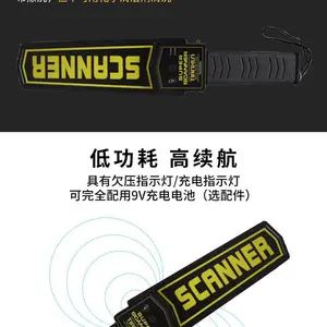 ��Ӧ�������ֳ�̽�������չ���ֳ�ʽ����̽����BG-S140V