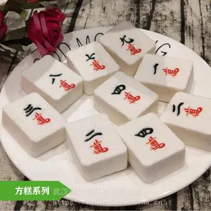 馒头上打印图案的食品机械设备FP-542了解一下