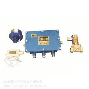 Ƥ��ת�ص�ZP127�����Զ���ˮ����װ�� ���ⷴӦ������ˮ����װ��