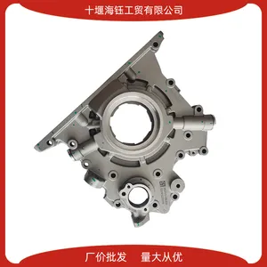 5302892 ����˹ISF3.8 ���ͱ��ܳ� 5525373