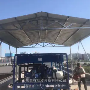 低温复叠制冷机组厂家 生产 低温复叠制冷设备 低温冷库制冷设备