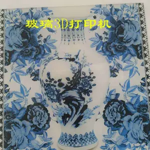 ��ݸ�ֻ�����UV��ӡ�� �л�����3D��ӡ�� ������������