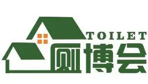 第七届中国厕所革命技术创新博览会