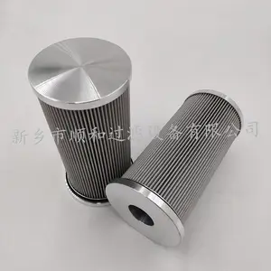 钢铁厂弗兰德油动机滤芯A50.120.L3.B1-P