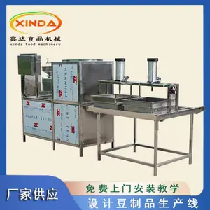 ��Ҵ�������̼ҹ�Ӧ �������Զ������� �����ͺż۸����