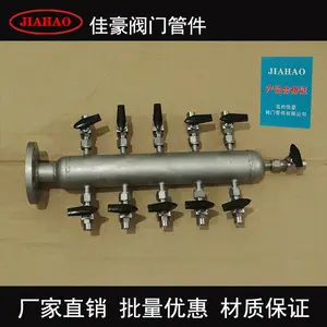 佳豪KFQ-II-8 304SS不锈钢气源分配器 气源分支器 气源分流器