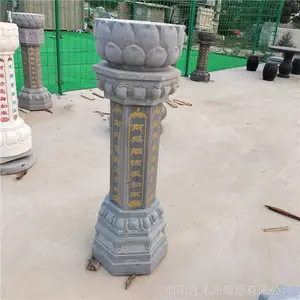 ����ʯ������ʩʳ̨��ʳ̨�߱���������******��Ʒ