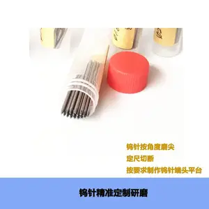 �߾�����ĥ�ټ���ĥ������ĥ�缫�Զ������������ټ�
