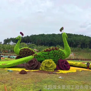 北京仿真绿雕批发市政工程景观造造型雕塑大型造型国庆绿雕定制
