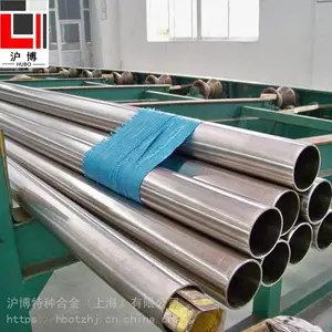 ��Ӧ2080���ȺϽ�˿ 80Ni-20Cr�Ͻ�˿ 2080����˿
