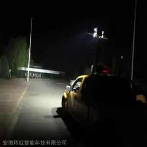 HVHO�� 1.8�׳����ƶ��������豸 ����ʽ120W�������������