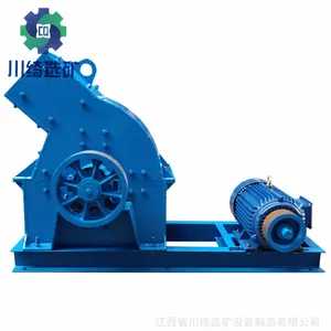 小型玻璃破碎机 砖头锤式碎石机 混凝土制砂机 移动打砂机
