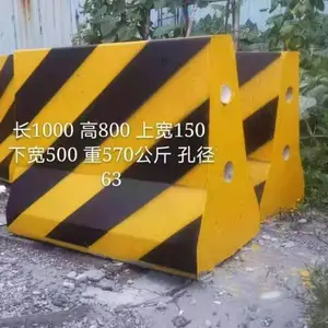 ����·�ڼ������о�ʾ����� ���ͷ�ײԤ�ƿ�ˮ���