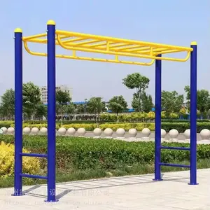 福建健身路径_户外健身器材_体育运动用品_塑木路径_漳州能冠体育