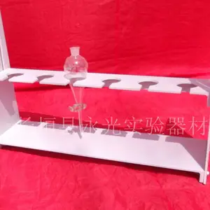 实验室耐酸碱塑料梨形升降分液漏斗架60ml125ml250ml500ml1000m