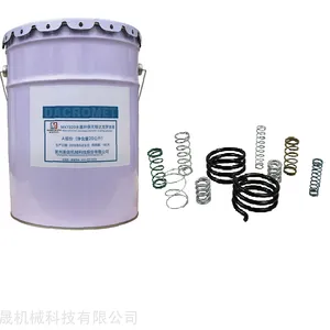 MX3120达克罗面涂涂料(银色)