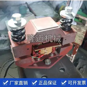 可调式CZ电磁仓壁振动器 料仓专用防堵疏通振打C10/50/250/600/800