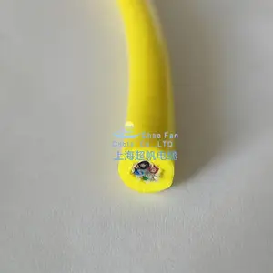供应水下机器人 脐带缆 多芯综合零浮力电缆