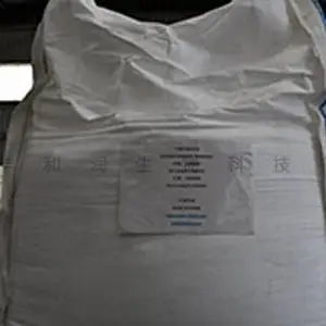 云南家用融雪剂生产商 山东齐沣和润生物科技供应