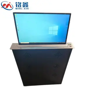 铭鑫超薄面板防夹手功能液晶屏升降器