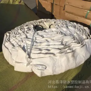 ����50mm��Բ�� ŵ���²���������ˮ�ø����Ը��ܷ�͸ˮ��