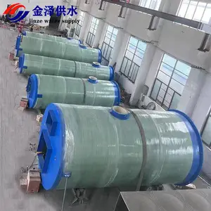一体化预制泵站 污水雨水提升 地埋式施工方案