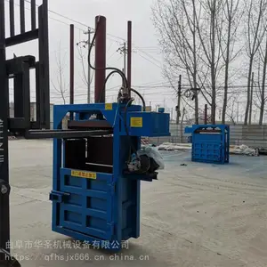 ��Ͱ���ϻ���ѹ��� ��˿�ϴ���� ǰ��ϵ��������