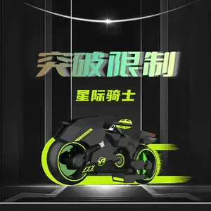 vr体验馆设备需要设备全套 科技馆展厅VR设备拓普互动