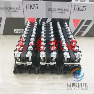 �ձ�����YOSHIDA����̨���ն�ģ�顢PS7DW-34V8-F/B8-F